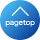 ページトップ
